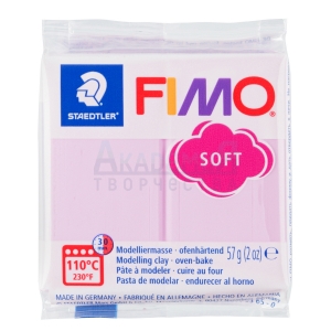 FIMO soft   8020-205   -