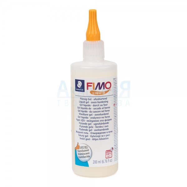 8051-00 BK FIMO liquid  ,  200 . 
