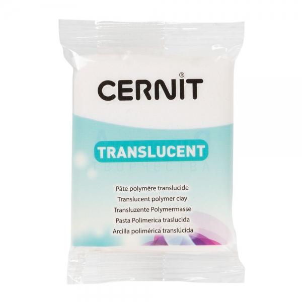 Cernit Translucent   010     56 .