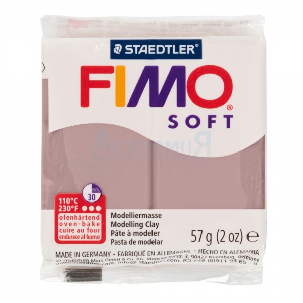 FIMO soft   8020-20   