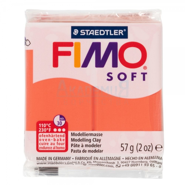 FIMO soft   8020-40  