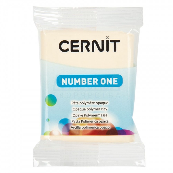 Cernit Number One   045   56 .