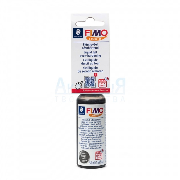 FIMO Liquid   8050-9   50 .