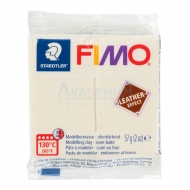 FIMO Leather Effect полимерная глина 8010-029 цвет слоновая кость