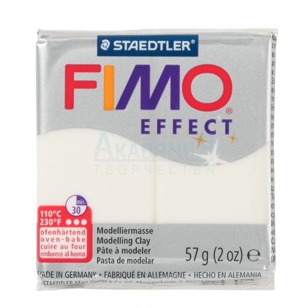 FIMO Effect   8020-04  