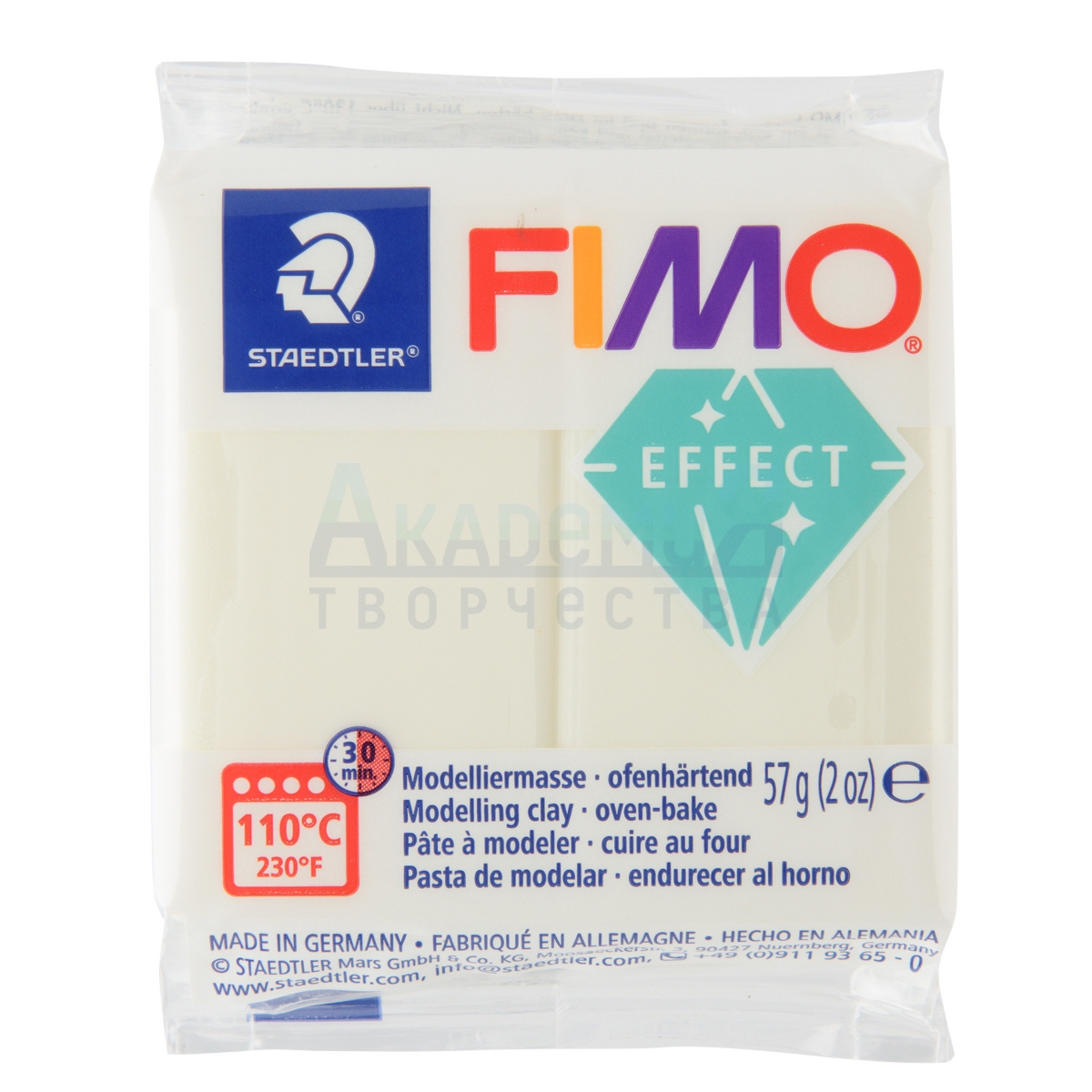 FIMO Effect   8020-04   (  )