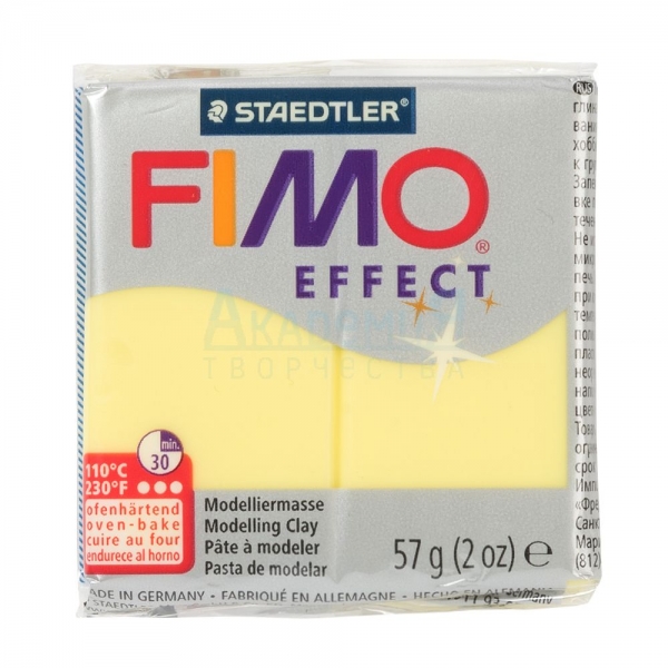 FIMO Effect   8020-104   