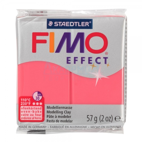 FIMO Effect   8020-204   