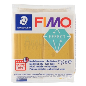 FIMO Effect Metallic   8010-11   