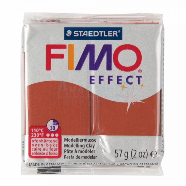 FIMO Effect   8020-27  