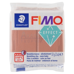 FIMO Effect   8020-207   