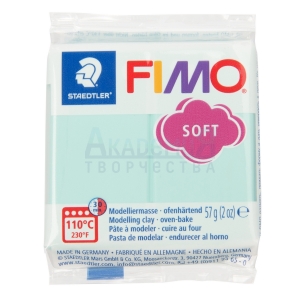 FIMO soft полимерная глина 8020-505 цвет пастель мятная