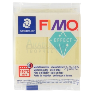 FIMO Effect Gemstone   8020-106  