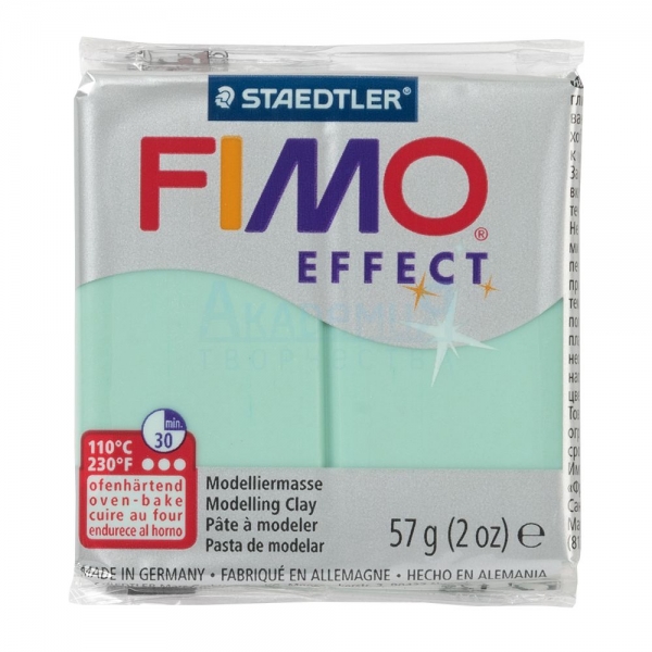 FIMO Effect   8020-506   