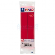 FIMO soft полимерная глина цвет вишневый 454 гр.