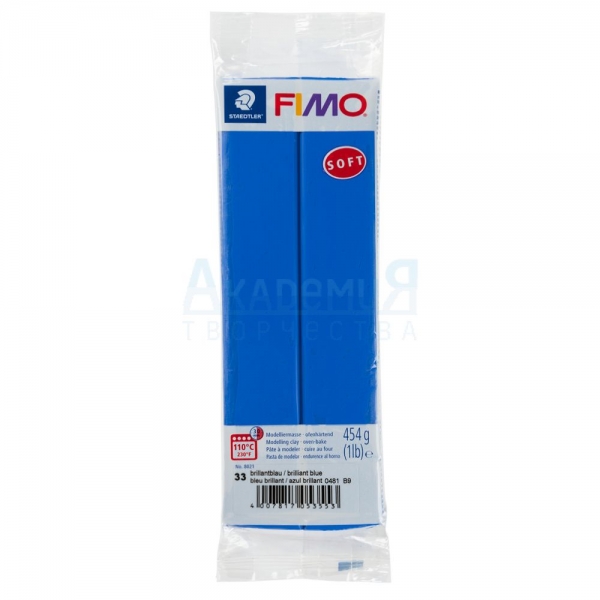 FIMO soft      454 .