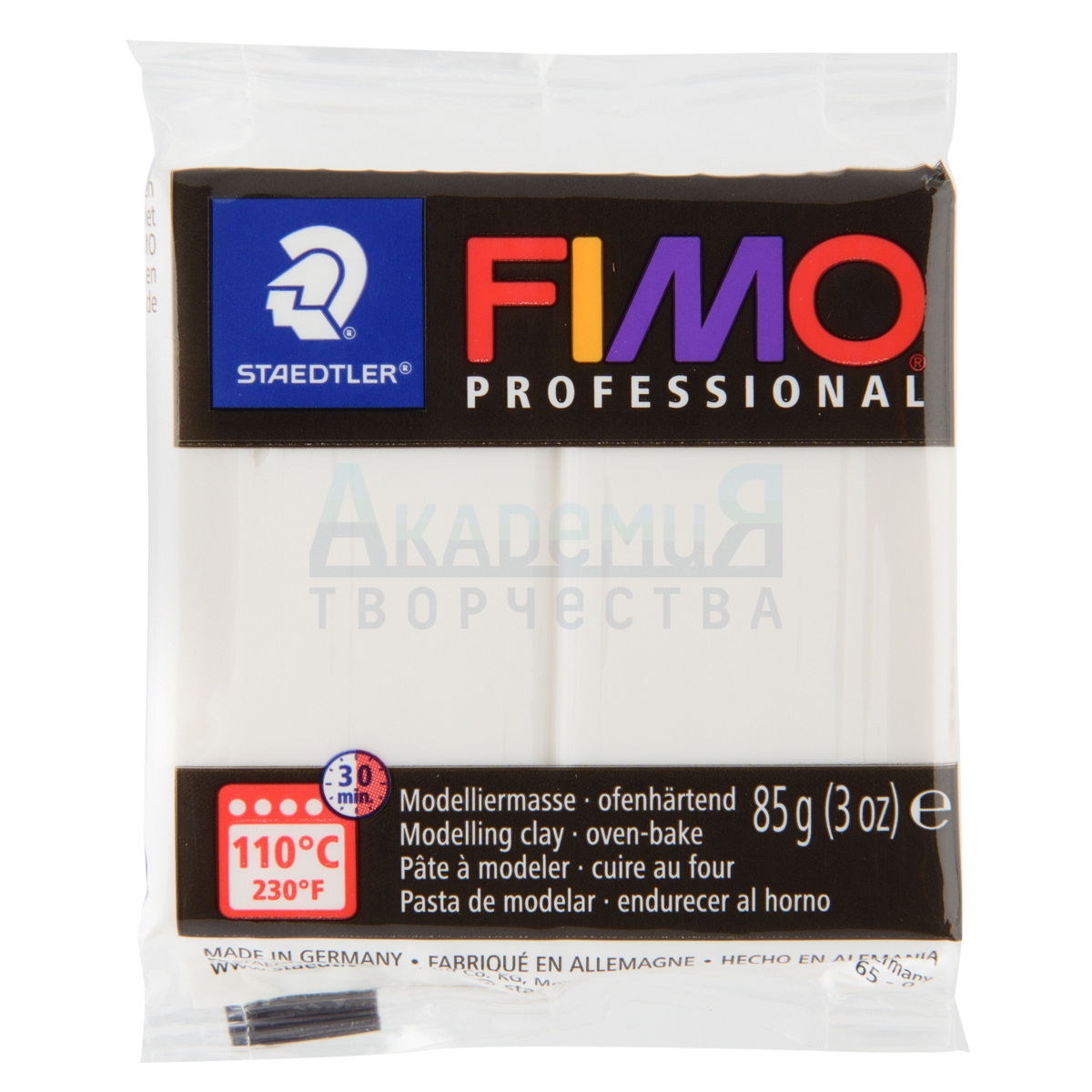 FIMO professional    8004-03    85 .