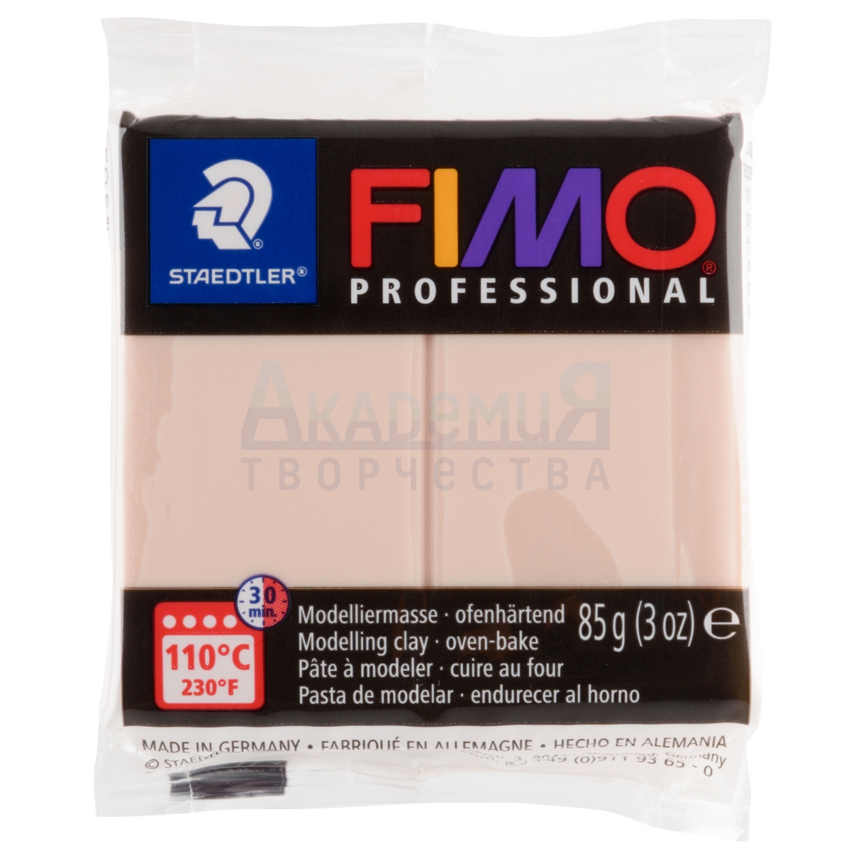 FIMO professional    8004-435    85 .