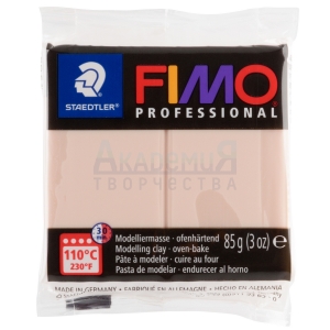 FIMO professional для лепки кукол 8004-435 цвет непрозрачная камея 85 гр.