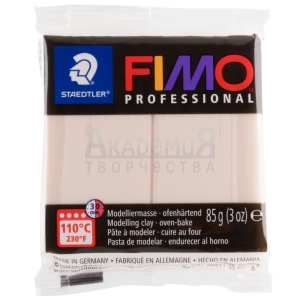 FIMO professional для лепки кукол 8004-432 цвет полупрозрачный розовый 85 гр.