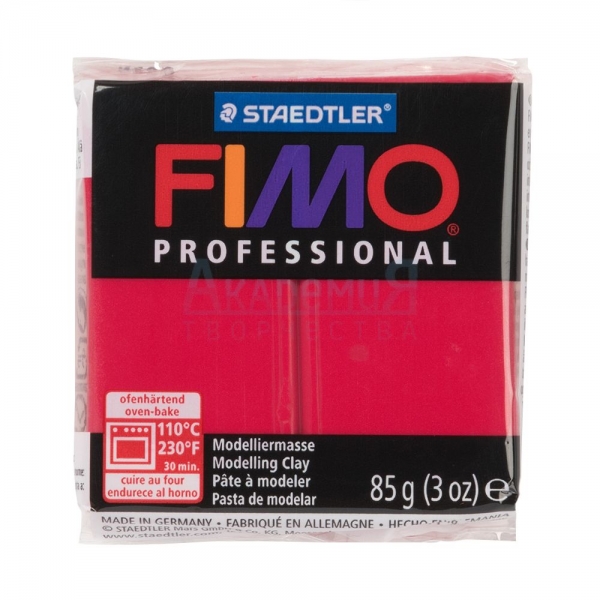 FIMO professional   8004-29  