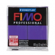 FIMO professional полимерная глина 8004-6 цвет лиловый