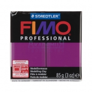 FIMO professional полимерная глина 8004-61 цвет фиолетовый