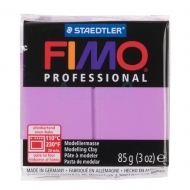 FIMO professional полимерная глина 8004-62 цвет лаванда