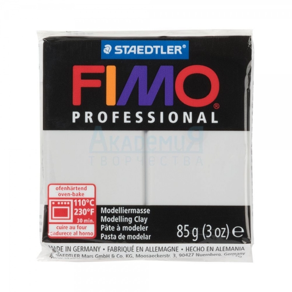 FIMO professional   8004-80  