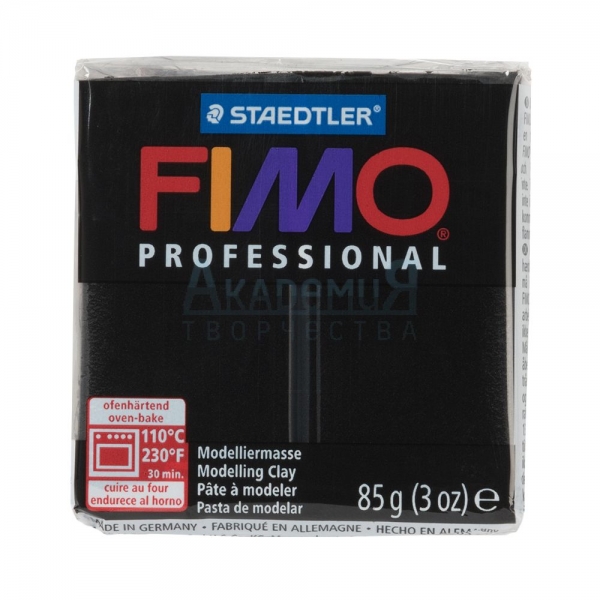 FIMO professional   8004-9  