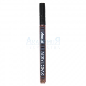 Акриловый маркер DARWI Acryl Opak 805 цвет коричневый 0,8 мм 