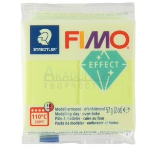 FIMO Neon Effect   8010-101  