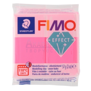 FIMO Neon Effect   8010-201  