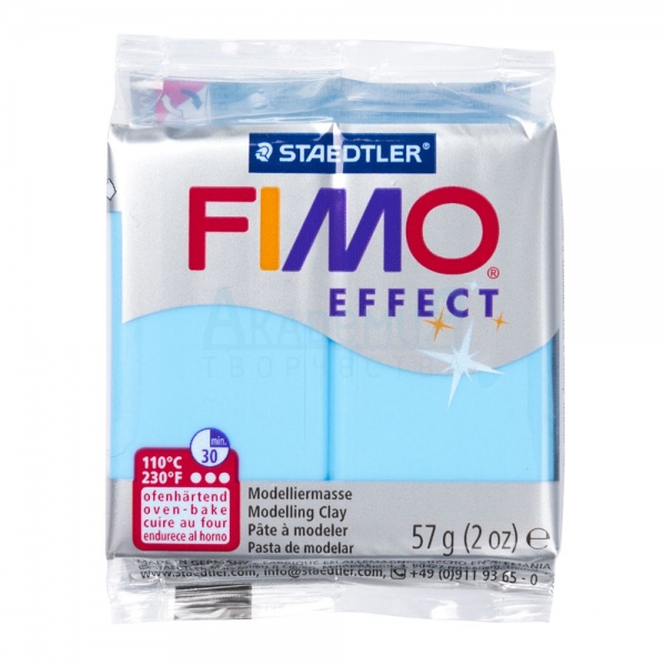 FIMO Neon Effect   8010-301  