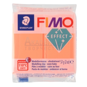 FIMO Neon Effect   8010-401  