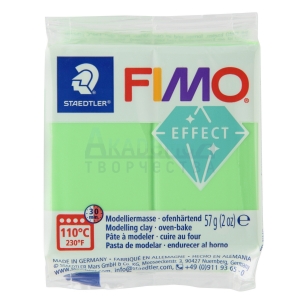 FIMO Neon Effect   8010-501  