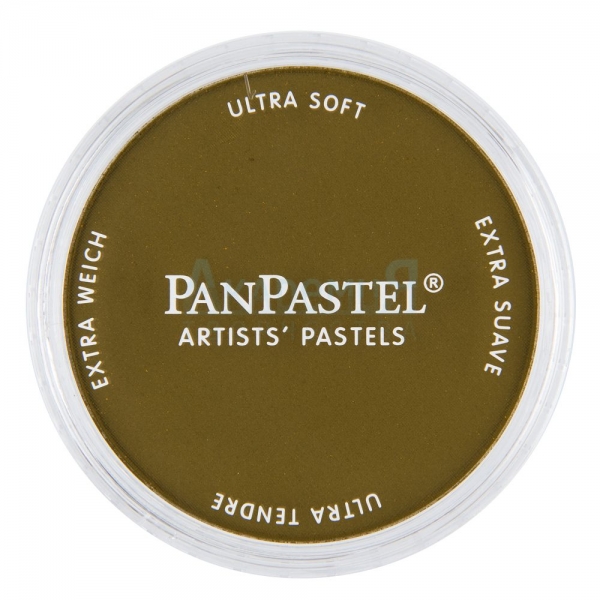 PanPastel 250.1    diarylide,    