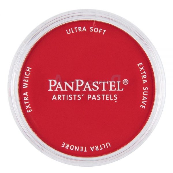 PanPastel 340.5  permanent,    