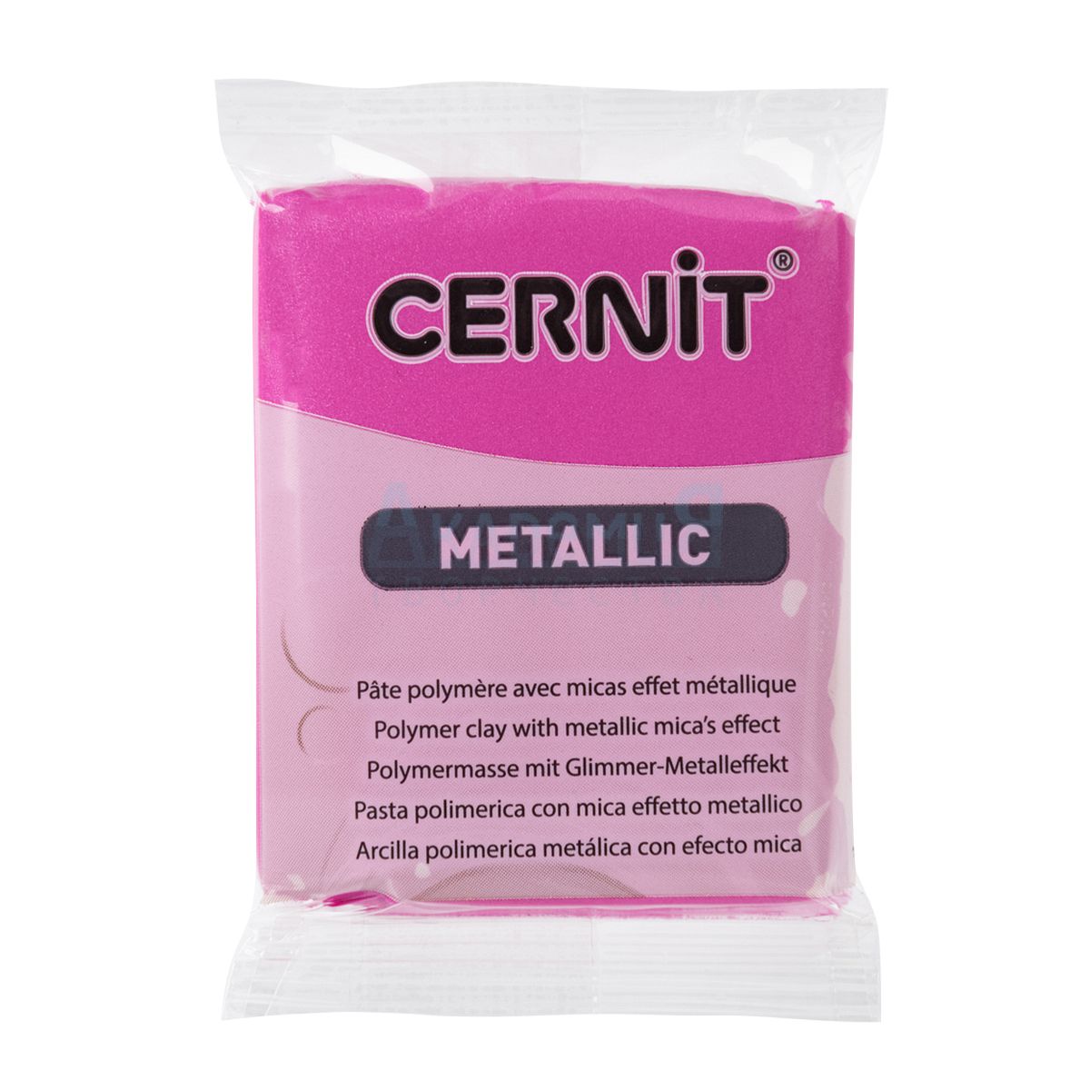 Cernit Metallic   460   56 .