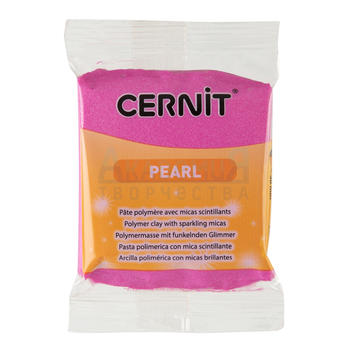 Cernit Pearl   460   56 .