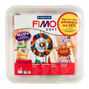 Набор FIMO soft из 26 блоков по 57 гр. в пластиковом кейсе