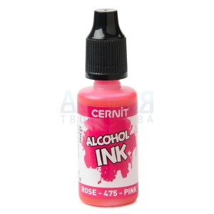Чернила CERNIT на спиртовой основе 475 цвет розовый 20 мл.