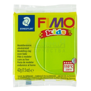 FIMO kids полимерная глина 8030-51 цвет светло-зелёный
