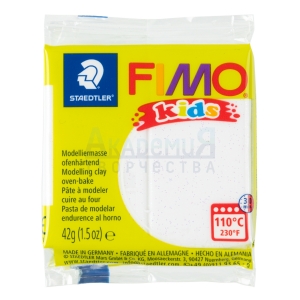 FIMO kids полимерная глина 8030-052 цвет блестящий белый