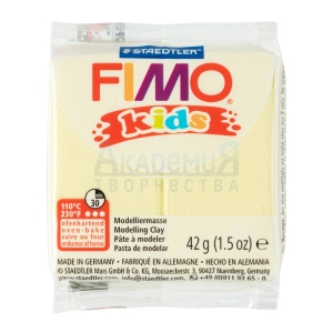 FIMO kids полимерная глина 8030-106 цвет перламутровый светло-желтый