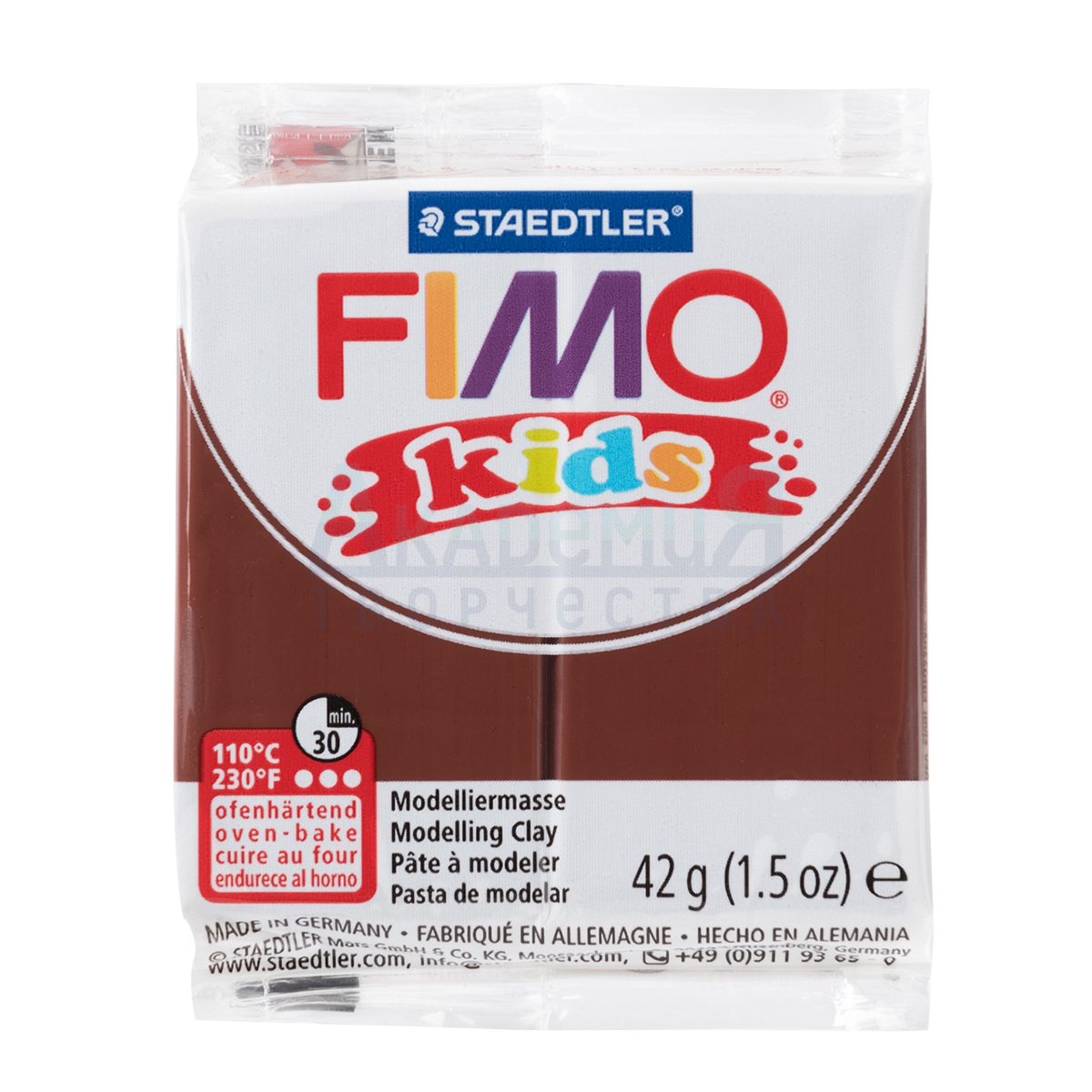 FIMO kids   8030-7  
