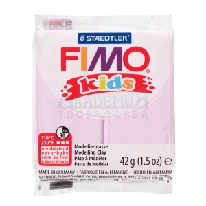FIMO kids полимерная глина 8030-25 цвет нежно-розовый