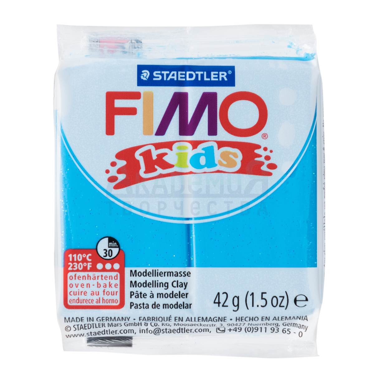FIMO kids   8030-312   