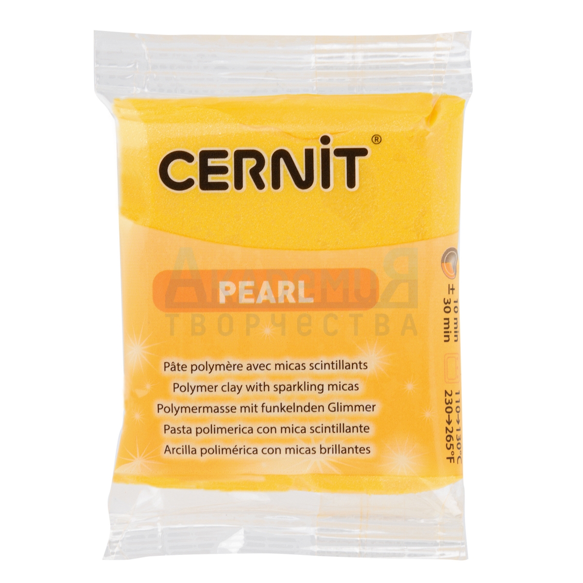 Cernit Pearl полимерная глина 700 цвет желтый 56 гр.