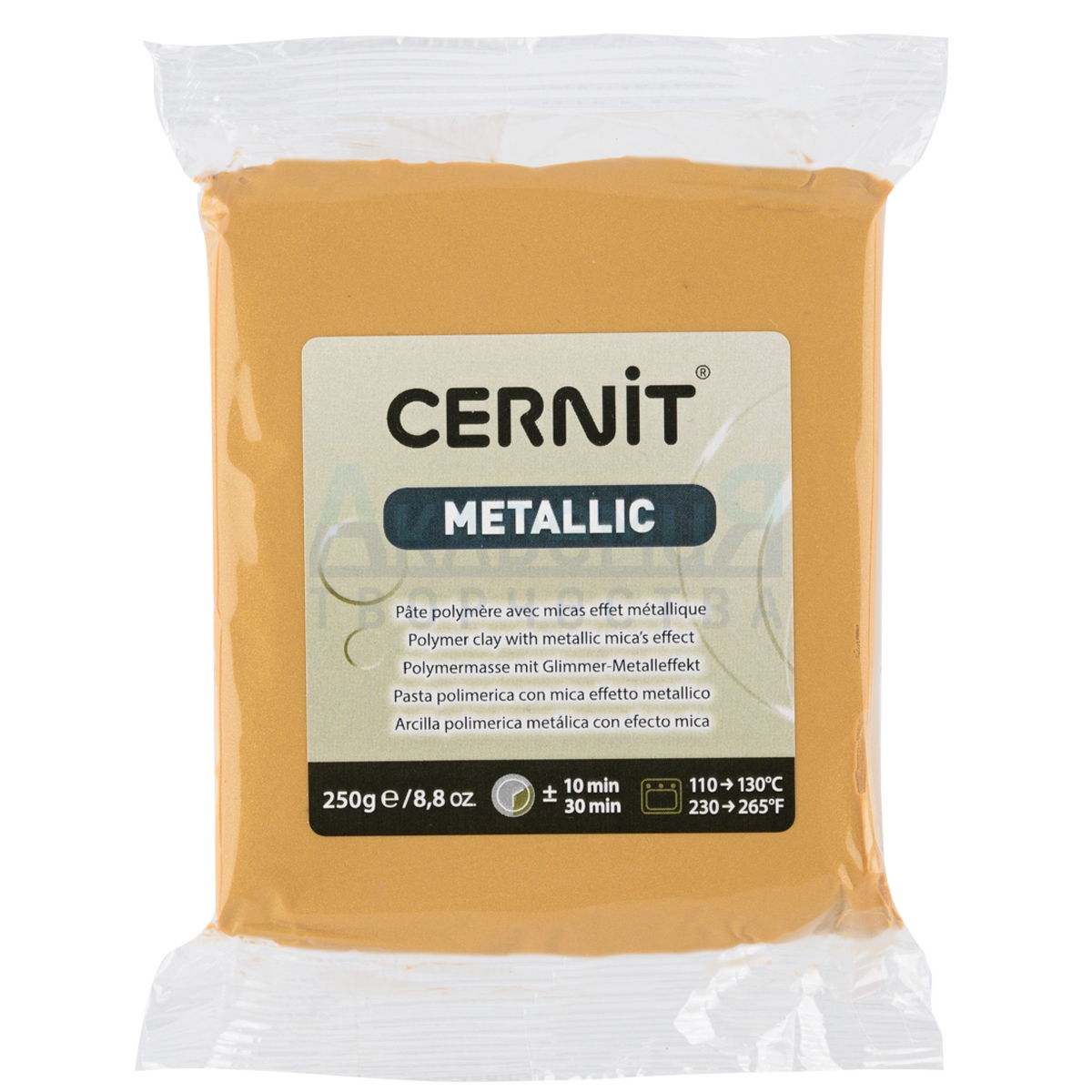 Cernit Metallic полимерная глина 050 цвет золото 250 гр.